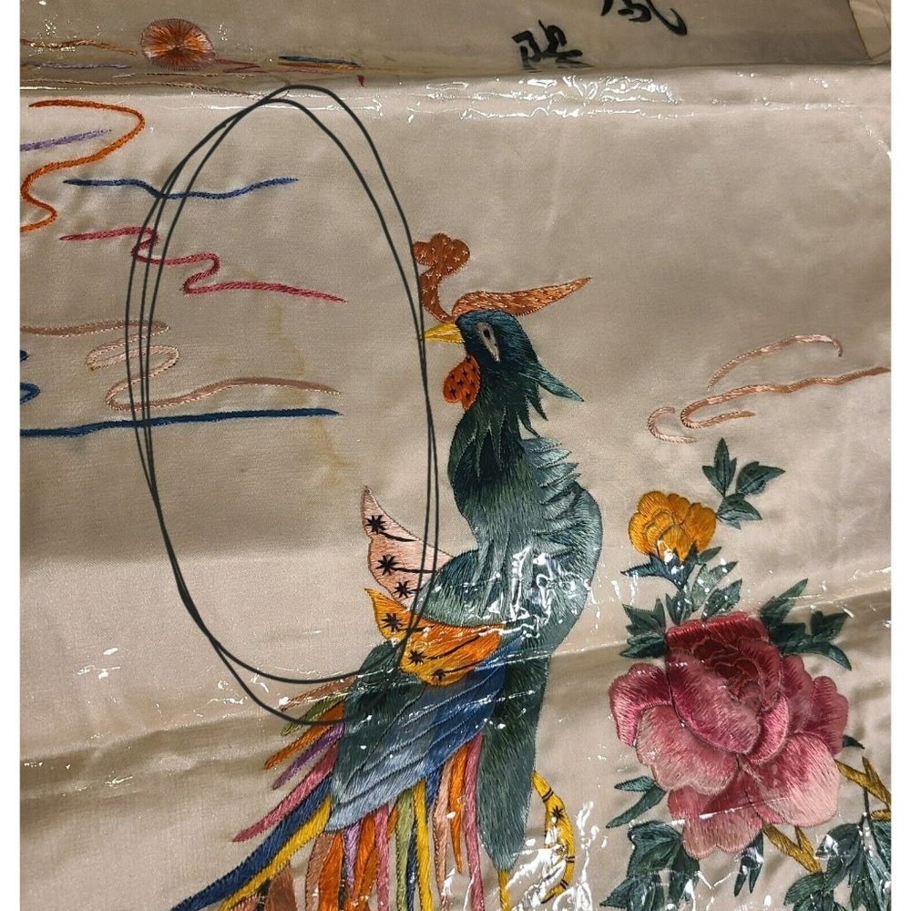 Vintage Silk Embroidered Asian Bird Duck Peacock Art Picture. Set of 2 - Picture 7 of 12